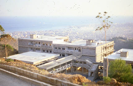 Ecole St Famille Fanar (Liban)