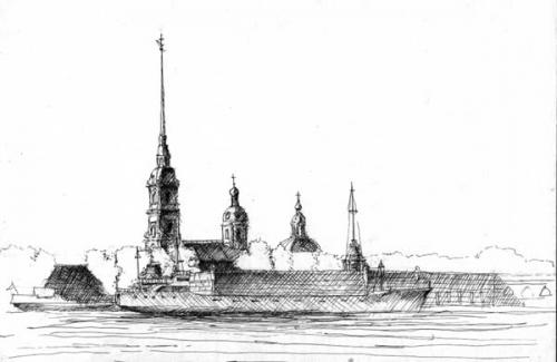 Amirauté (St Petersburg)